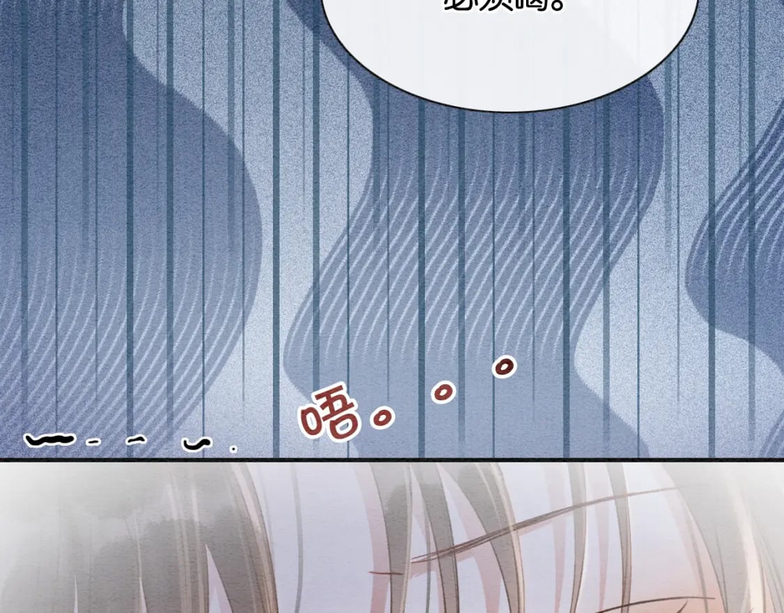 第147话 照顾妙妙93