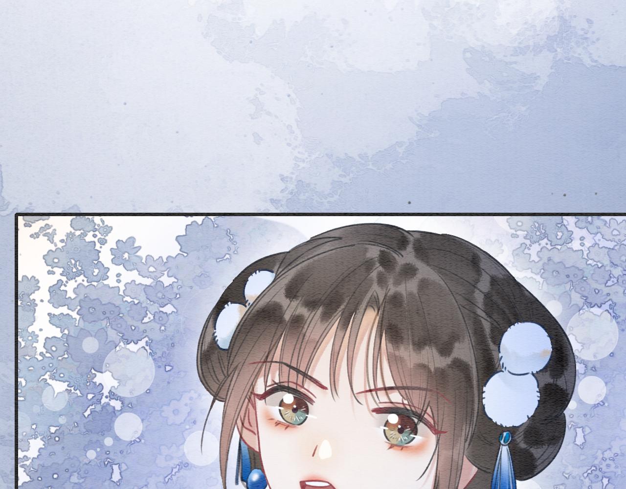 第88话 慕声吃醋！后果严重~14