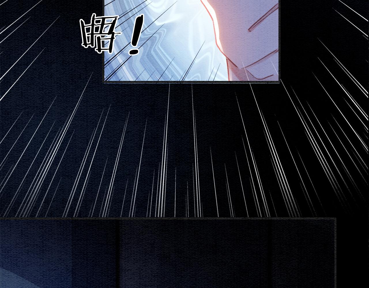第86话 慕声妙妙终相见~118