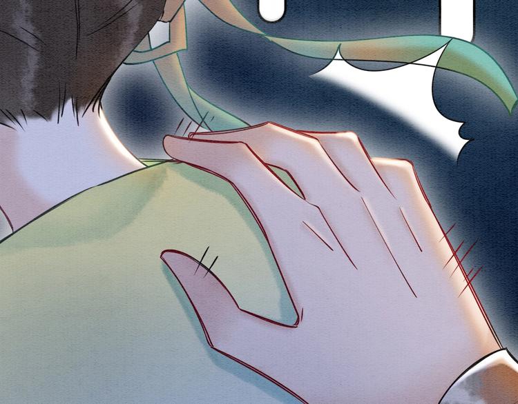 第4话 深夜偷窥87