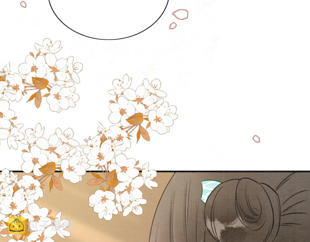 第104话 她竟然会害羞？1
