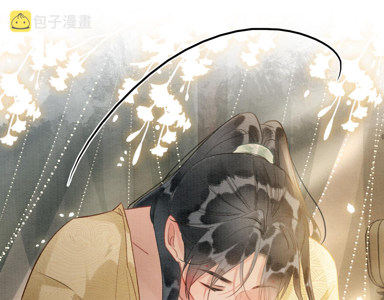 第115话 同床共枕~83