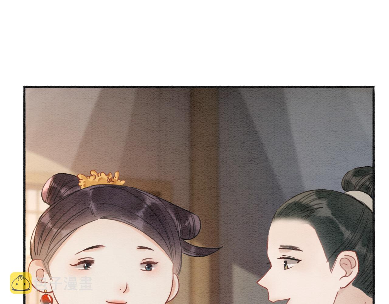 第65话 黑莲花又刻小兔子~49