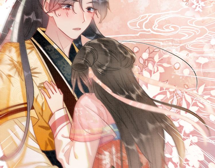 第47话 投怀送抱的妙妙45