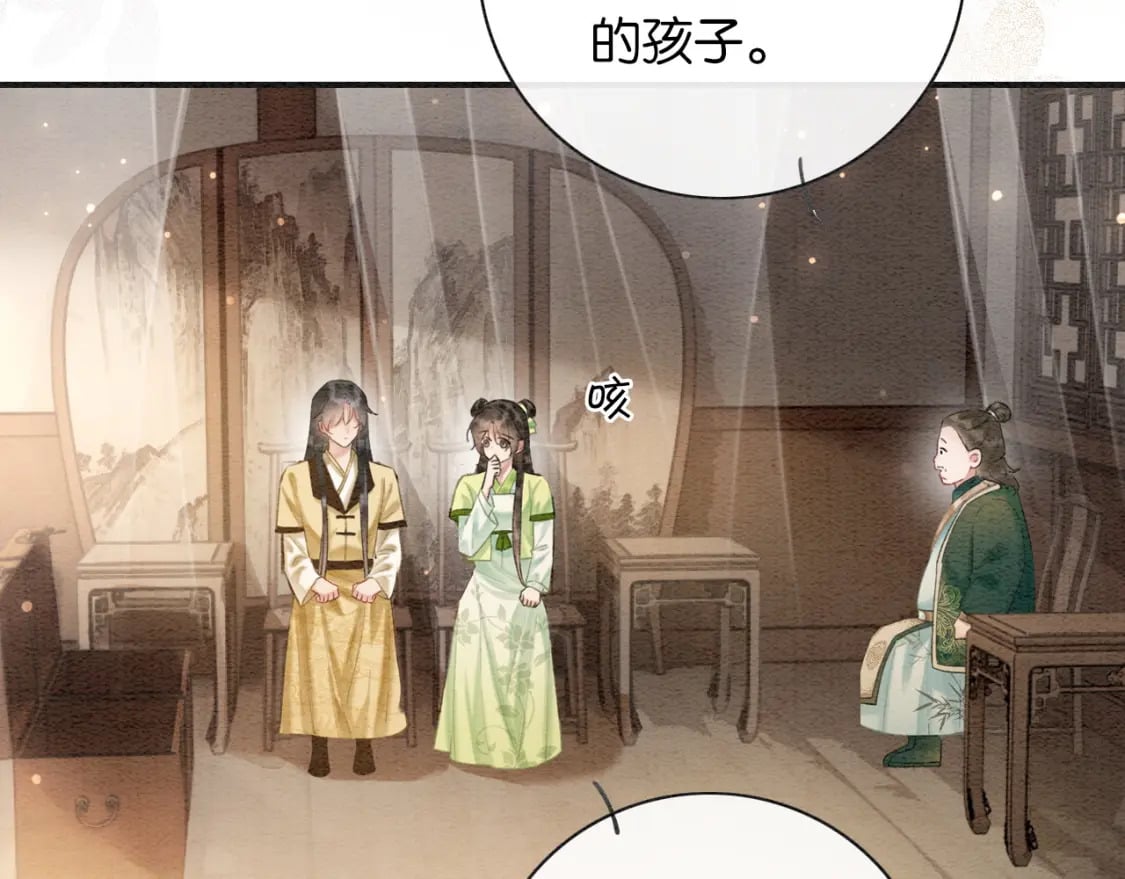 特典03 梦境相逢62