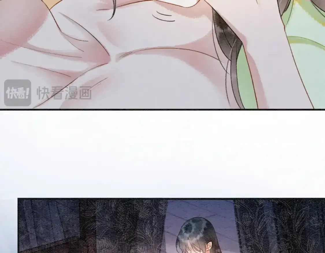 特典05 妙妙请教36