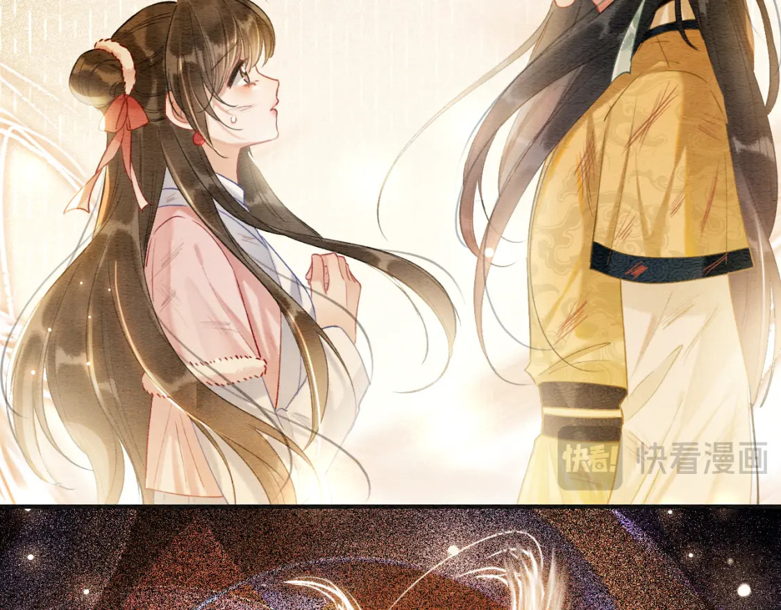 第151话 慕声遭攻击63