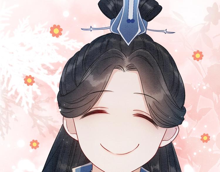 第14话 头号cp粉头诞生98