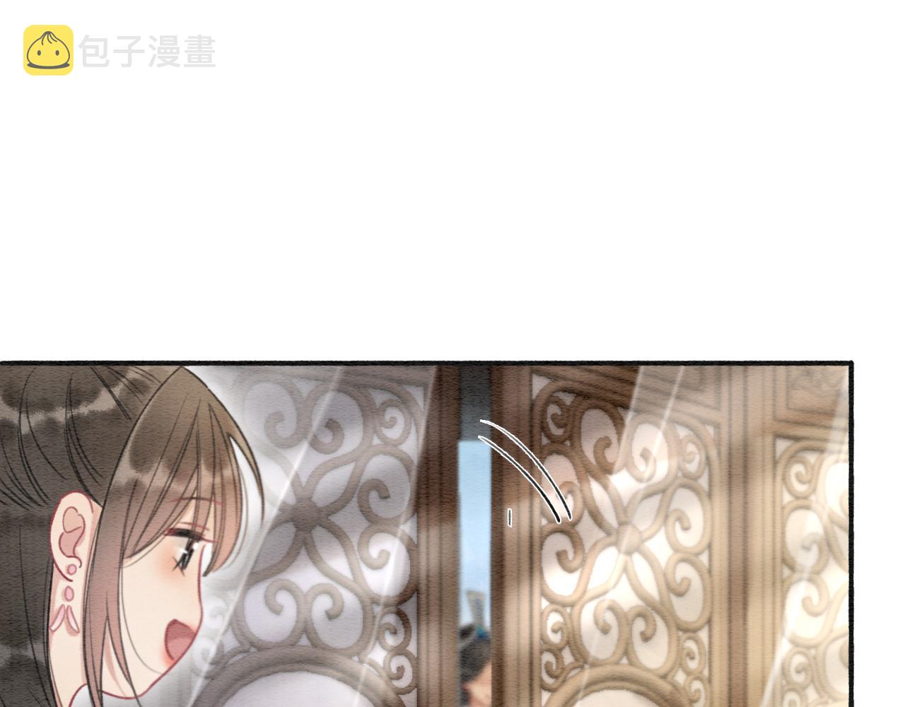 第61话 帮我刻竹蜻蜓68