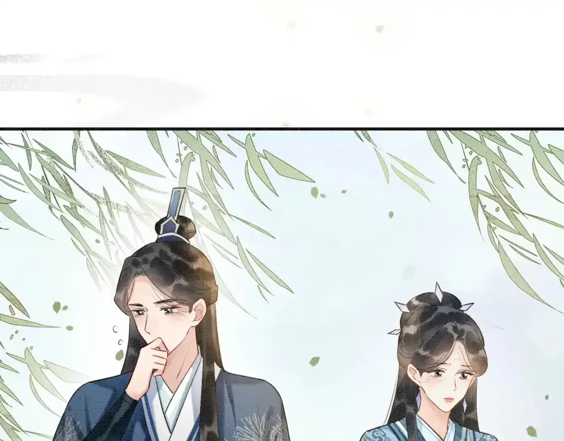 特典05 妙妙请教76