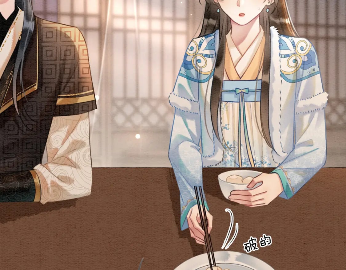 第141话 成亲78