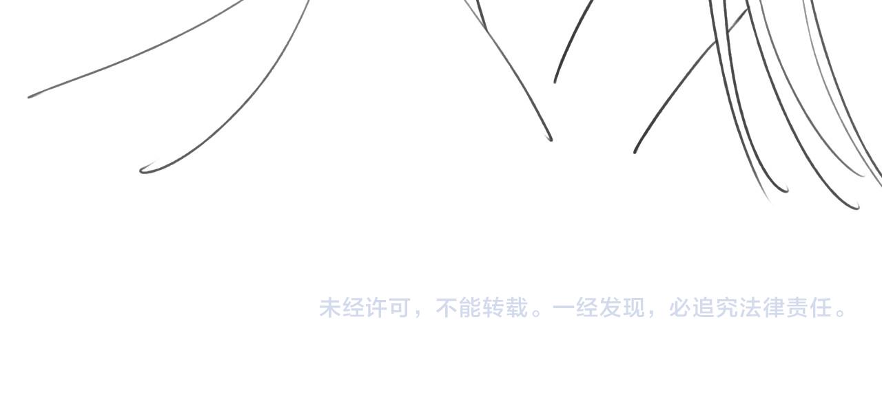 第85话 梦境里发糖~121