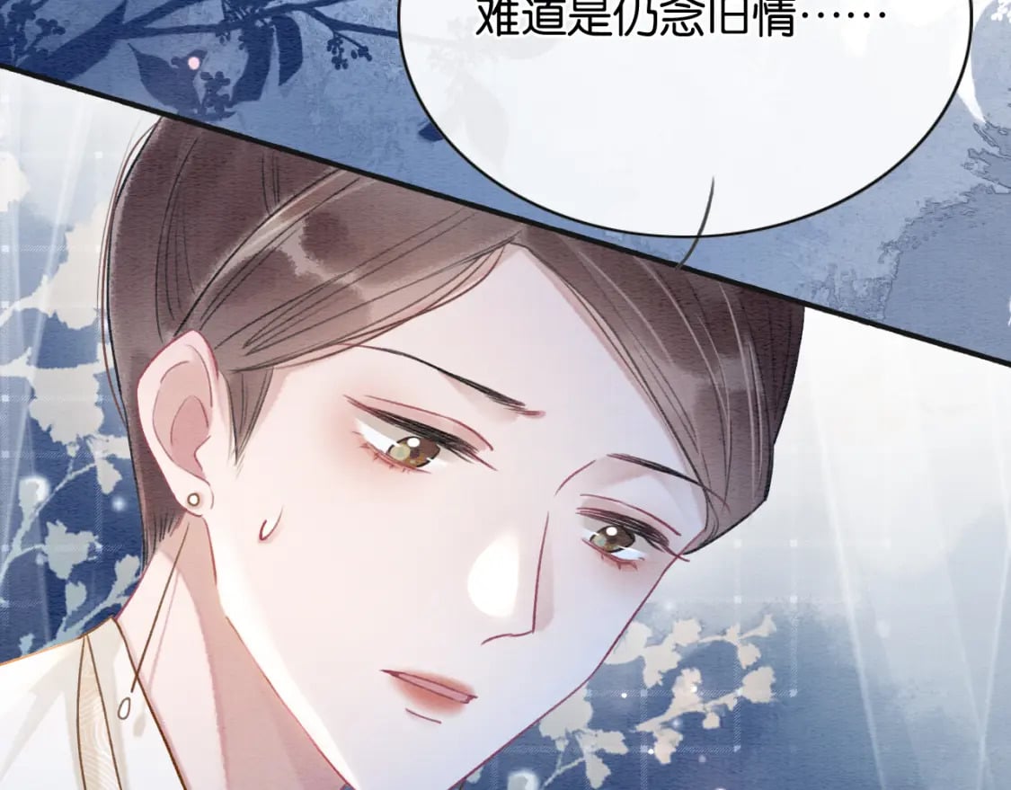 第135话 他是你的骨肉！46