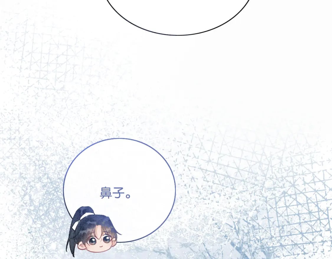 第143话 堆雪人名场面99