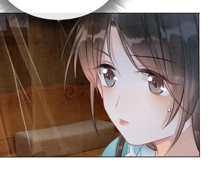 第17话 你不怕我吗？34