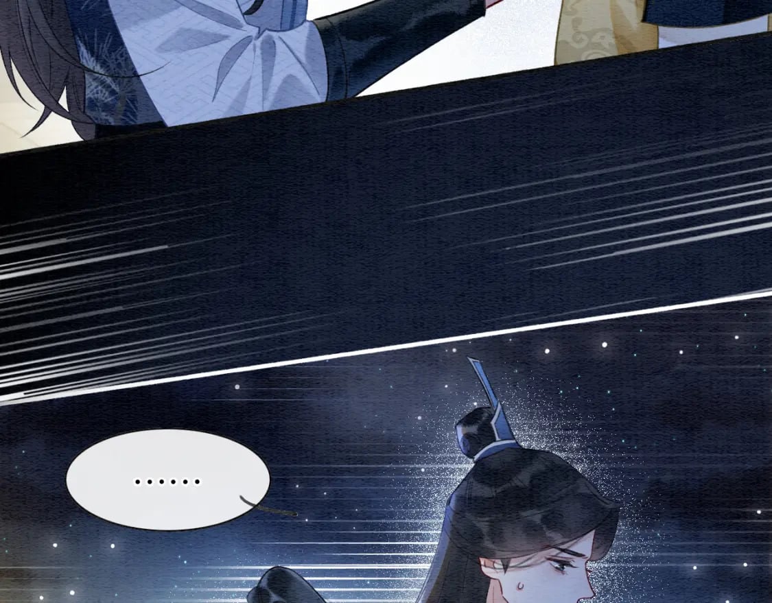 第151话 慕声遭攻击35