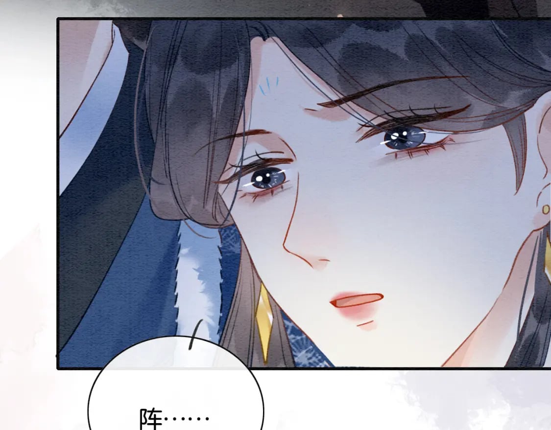 第145话 温柔守护55