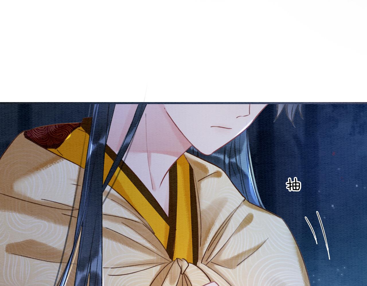 第77话 主动背妙妙过河93