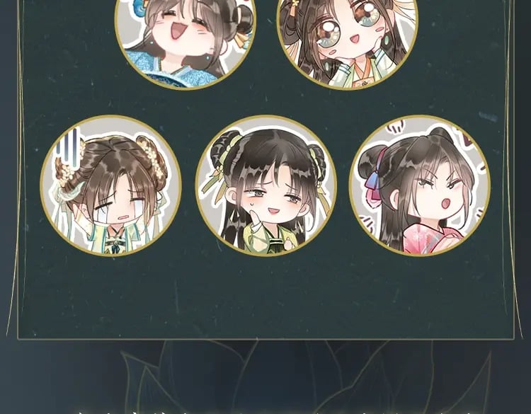 特典02 撩拨心弦~152