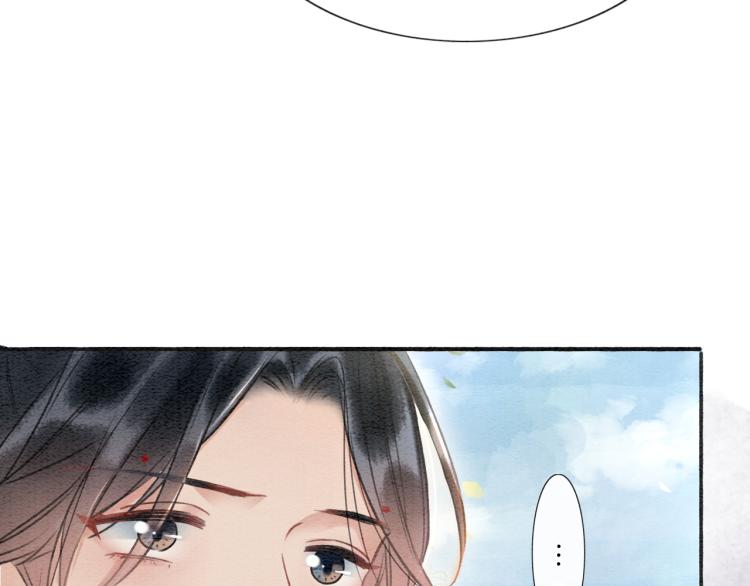 第45话 妙妙慕声携手查案43