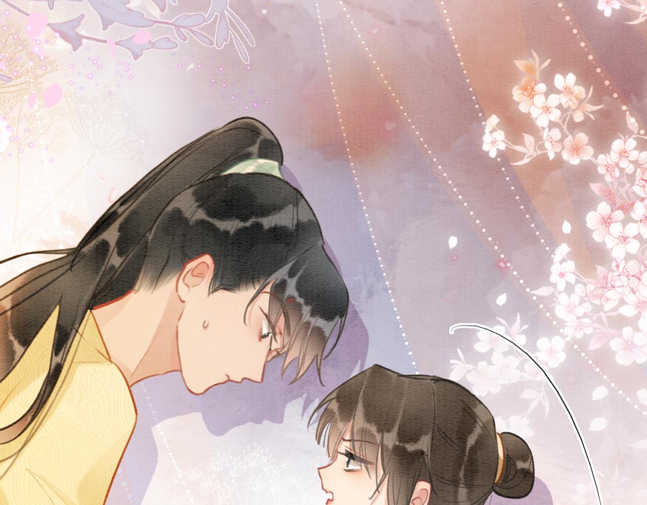 第115话 同床共枕~100