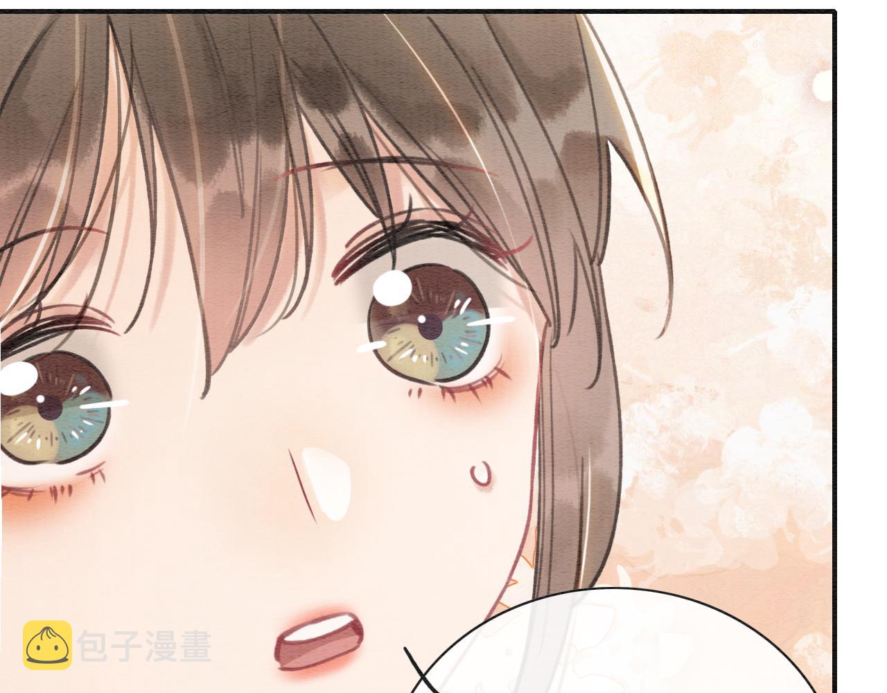 第93话 情愫暗生！88