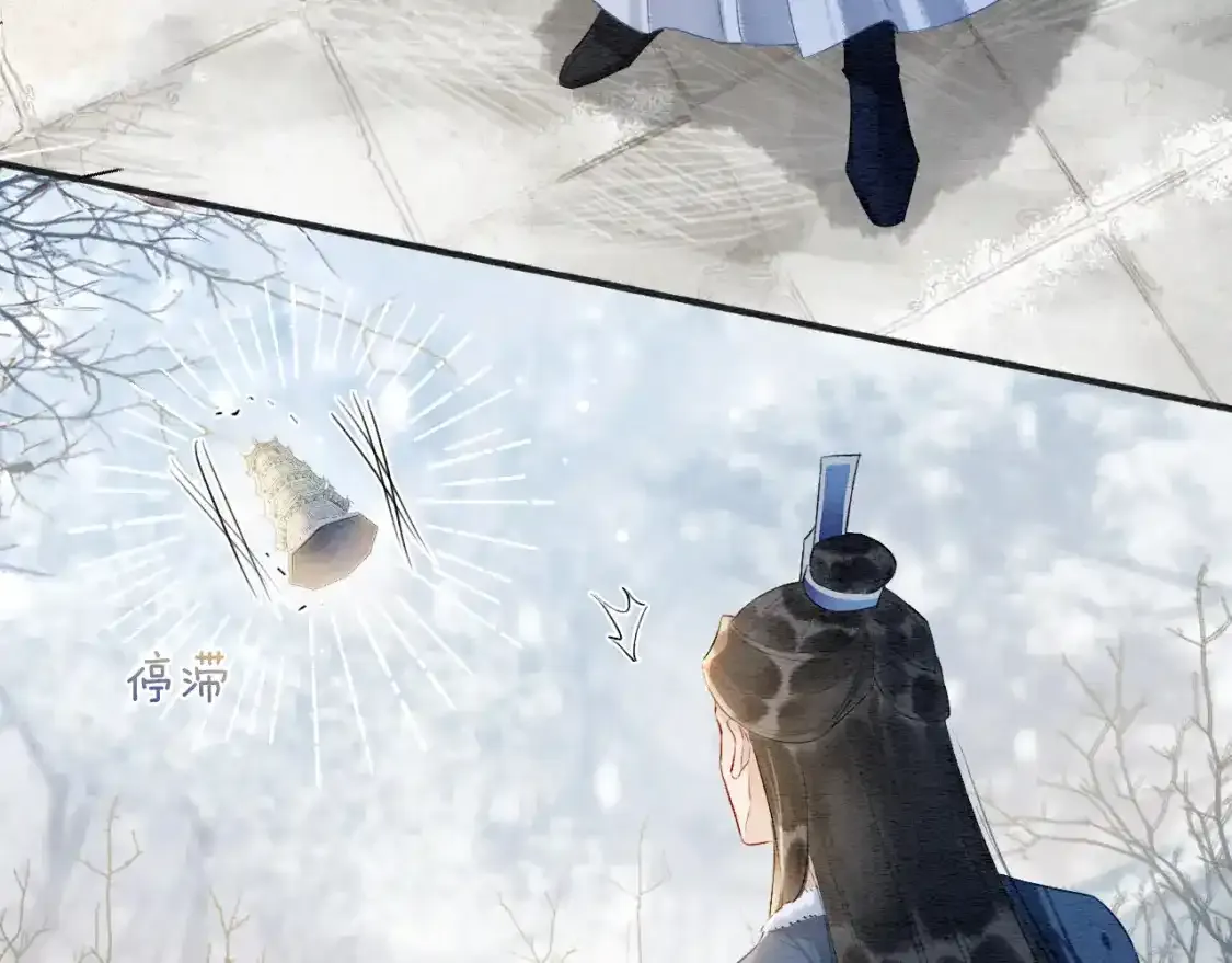 第148话 姐弟和解54