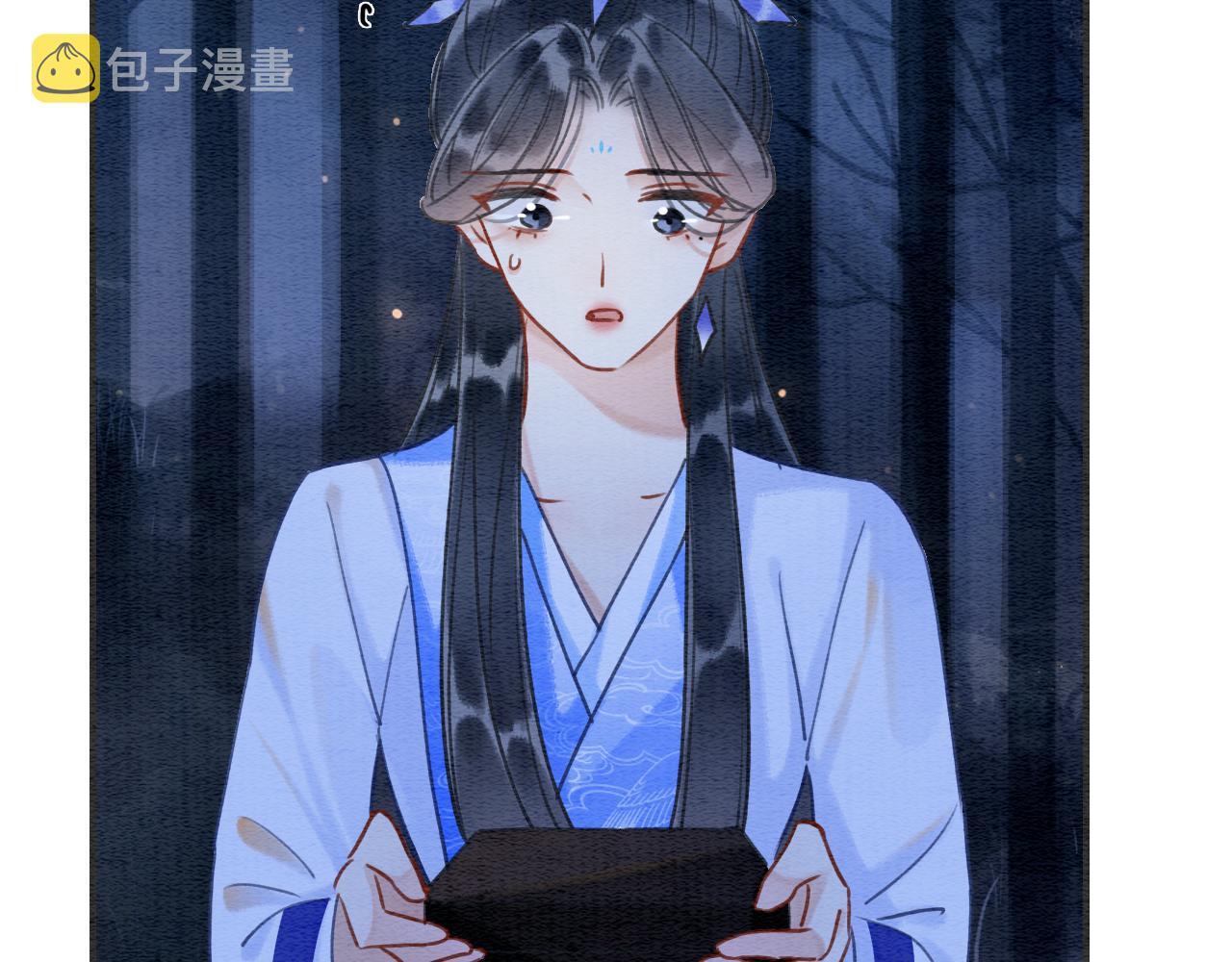 第89话 护妙狂魔85