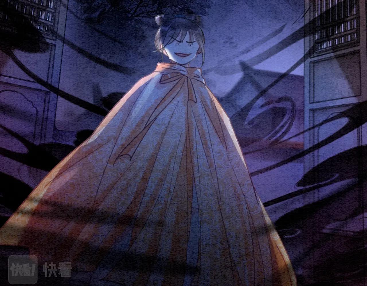 第89话 护妙狂魔16