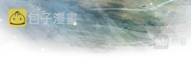 第53话 旖旎的梦44