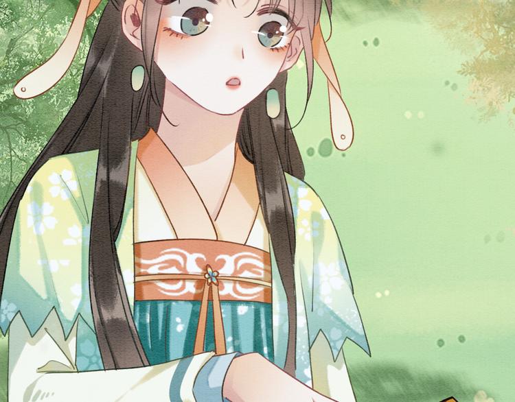 第36话 慕声你好点了吗？46