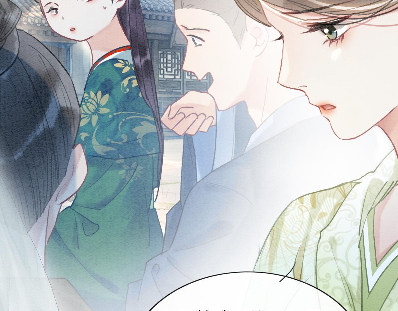 第95话 她是慕声母亲？！28