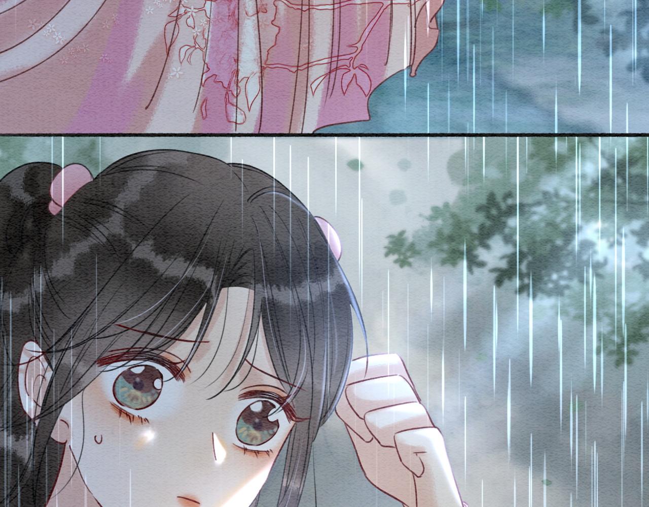 第63话 捉妖柄送你74