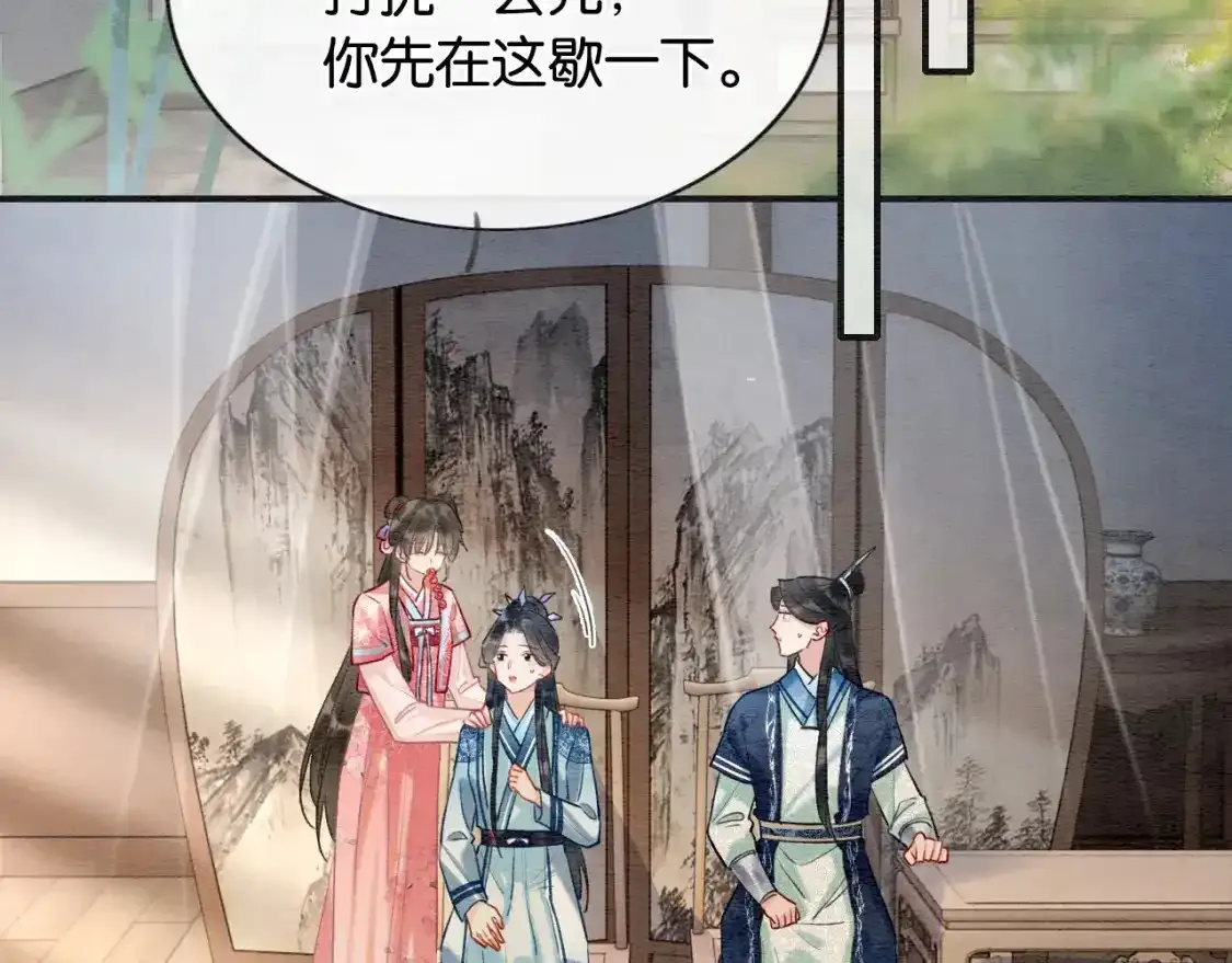 第127话 噩梦112