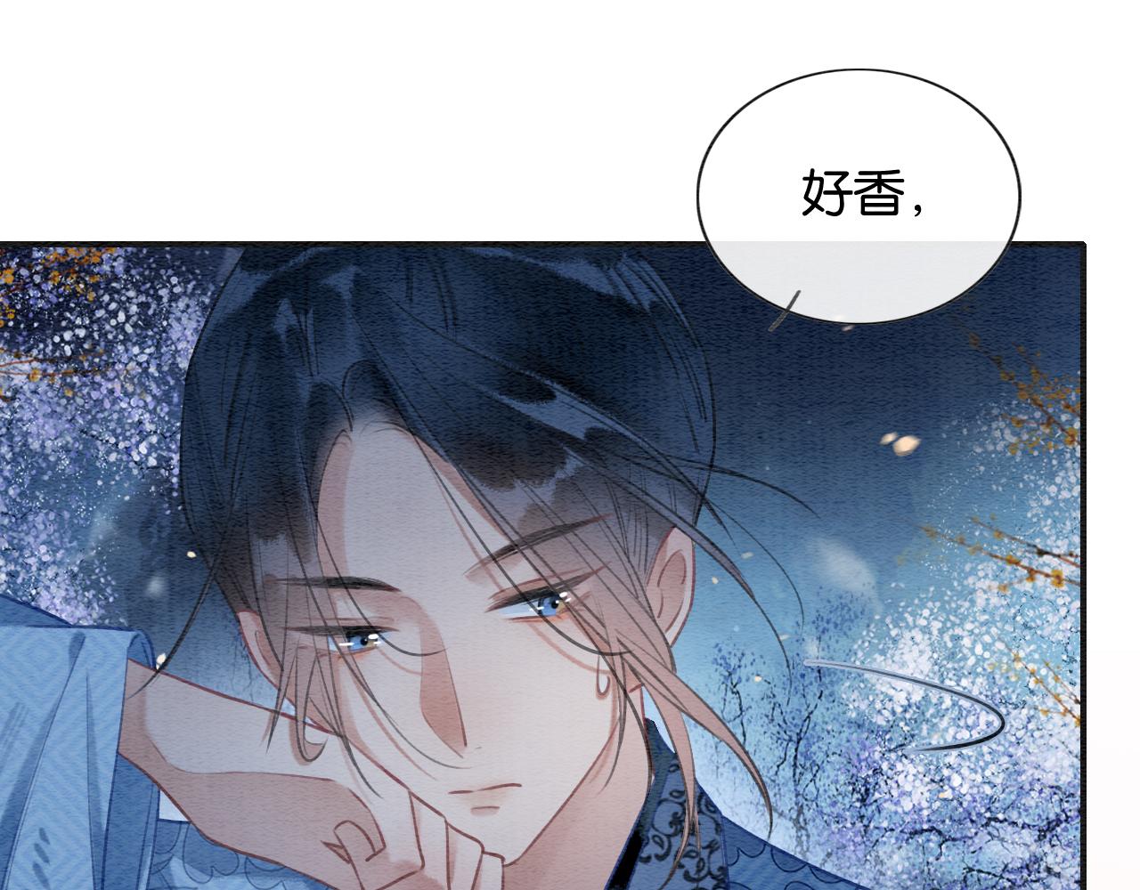 第116话 前尘往事93