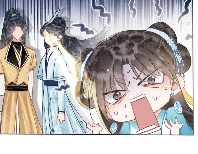 第22话 cp粉头再次助攻！68