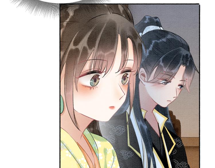 第36话 慕声你好点了吗？80