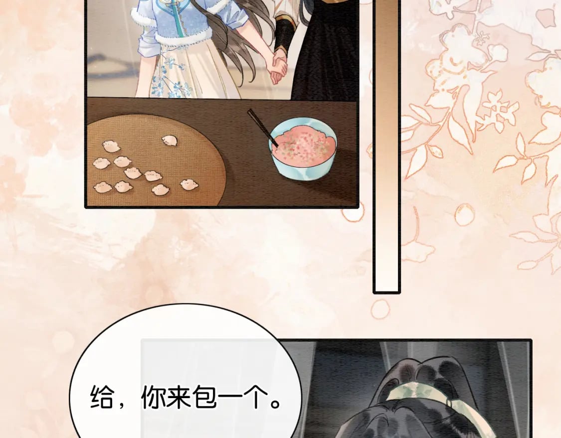 第131话 声声89