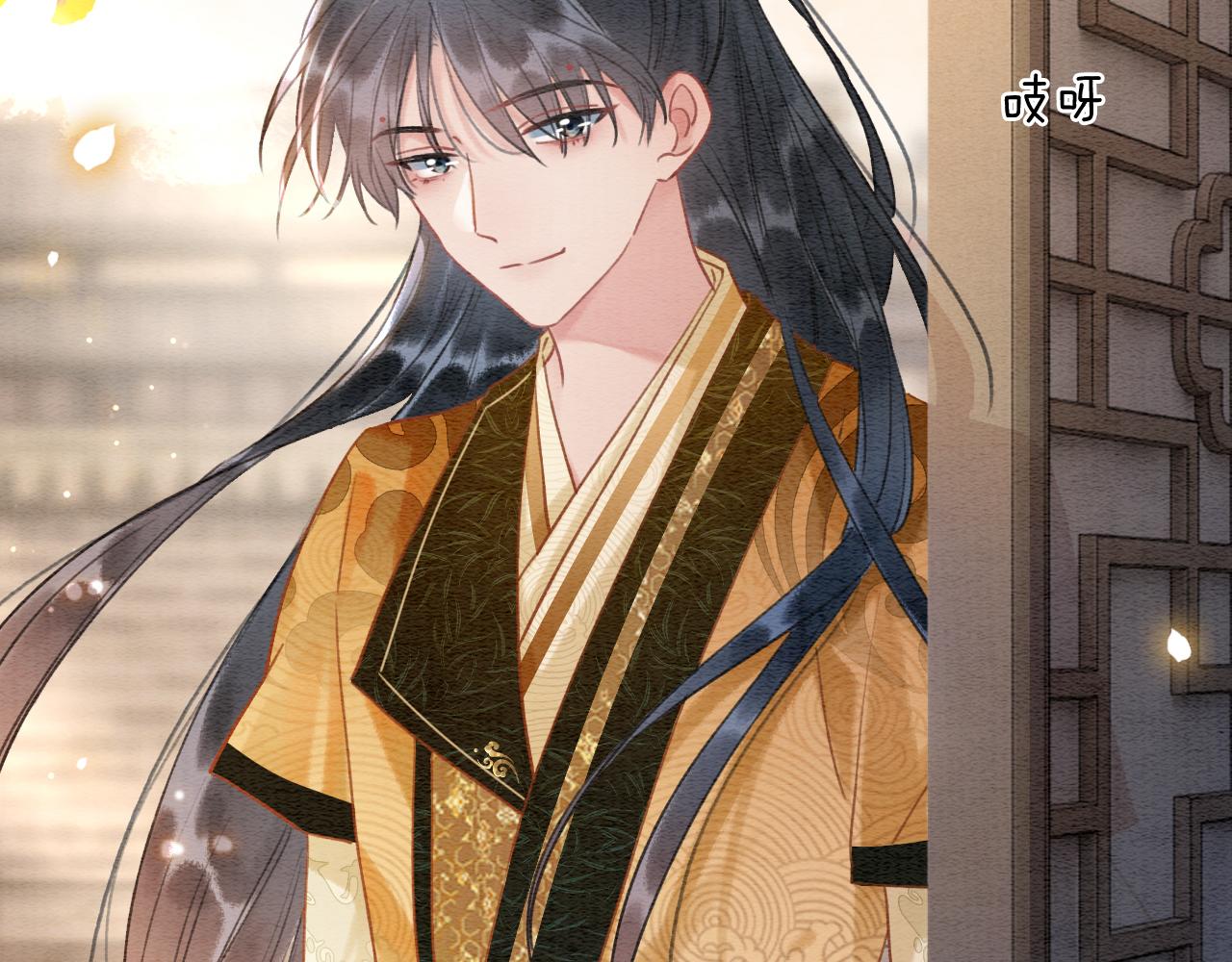 第100话 慕声对妙妙求婚？！97