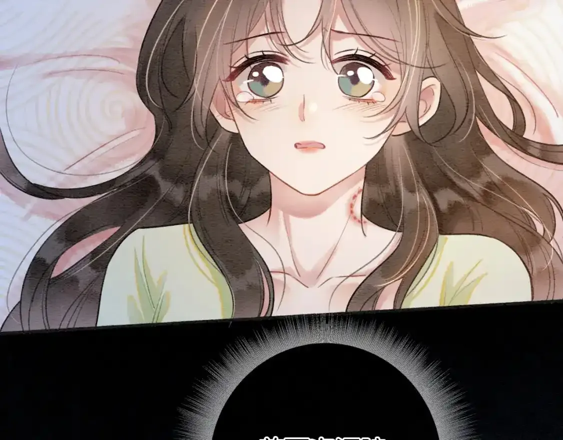 特典05 妙妙请教15