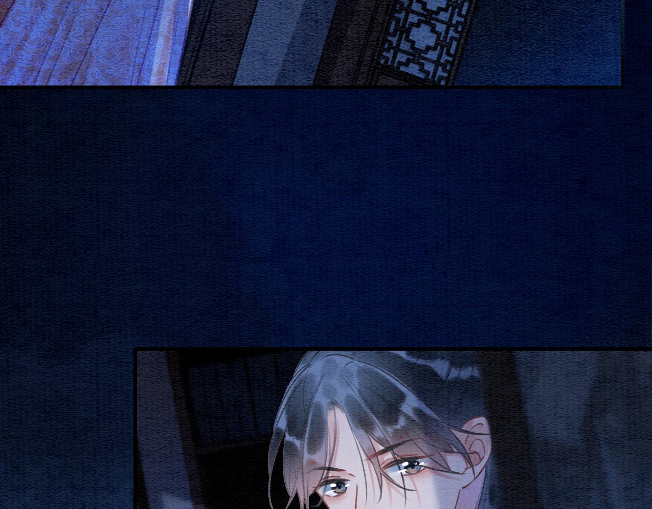 第87话 害羞妙妙上线15