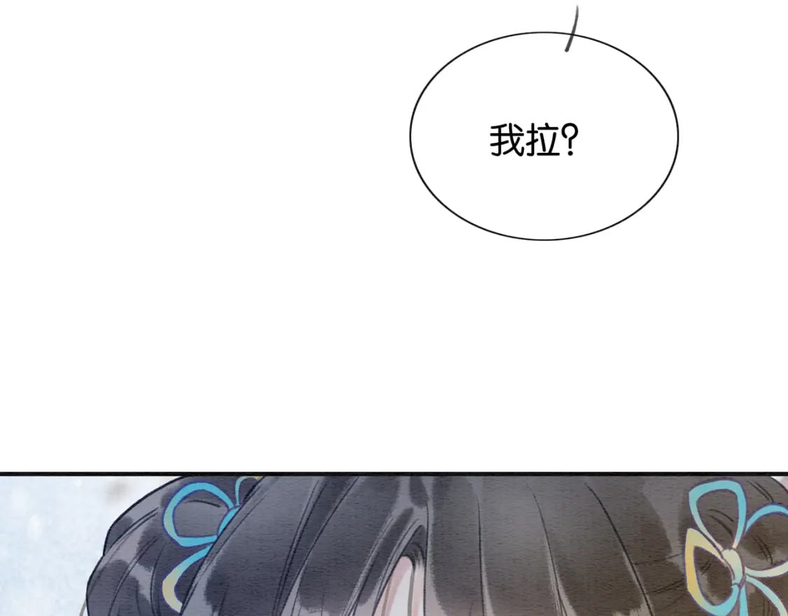 第131话 声声23