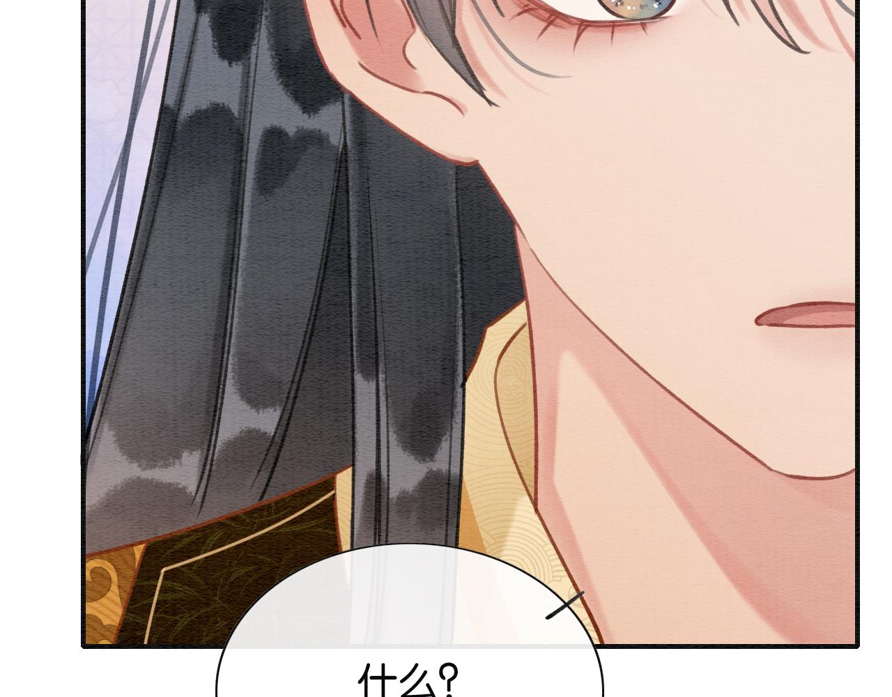 第102话 梳头27
