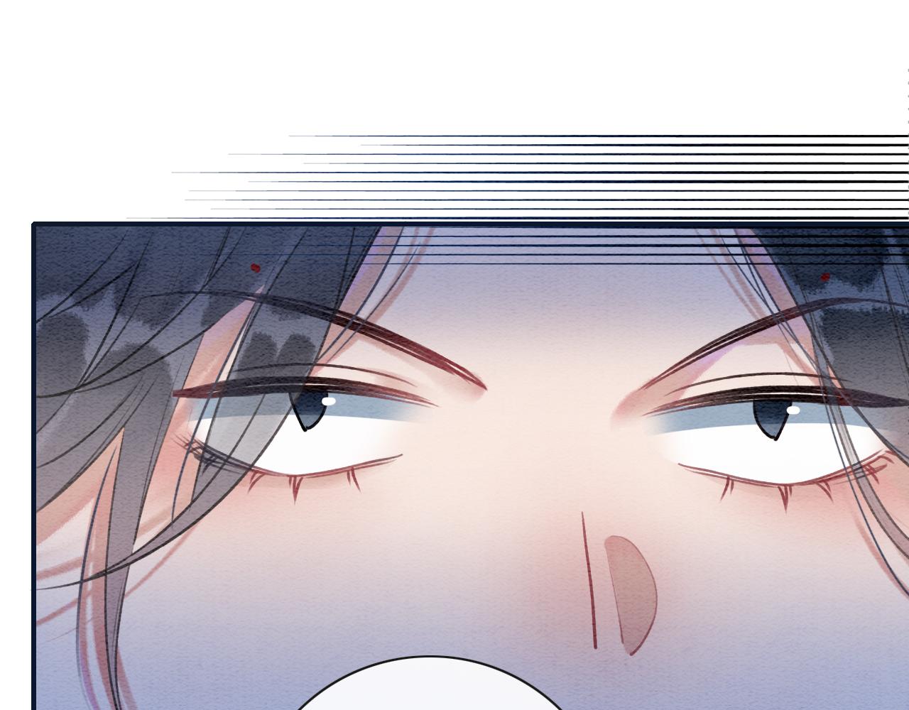 第76话 她盯着我干什么！86