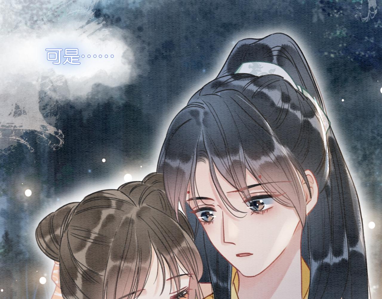 第61话 帮我刻竹蜻蜓36