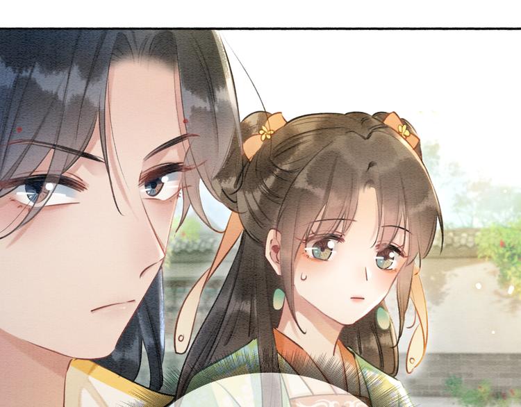第37话 慕声求妙妙掩护33