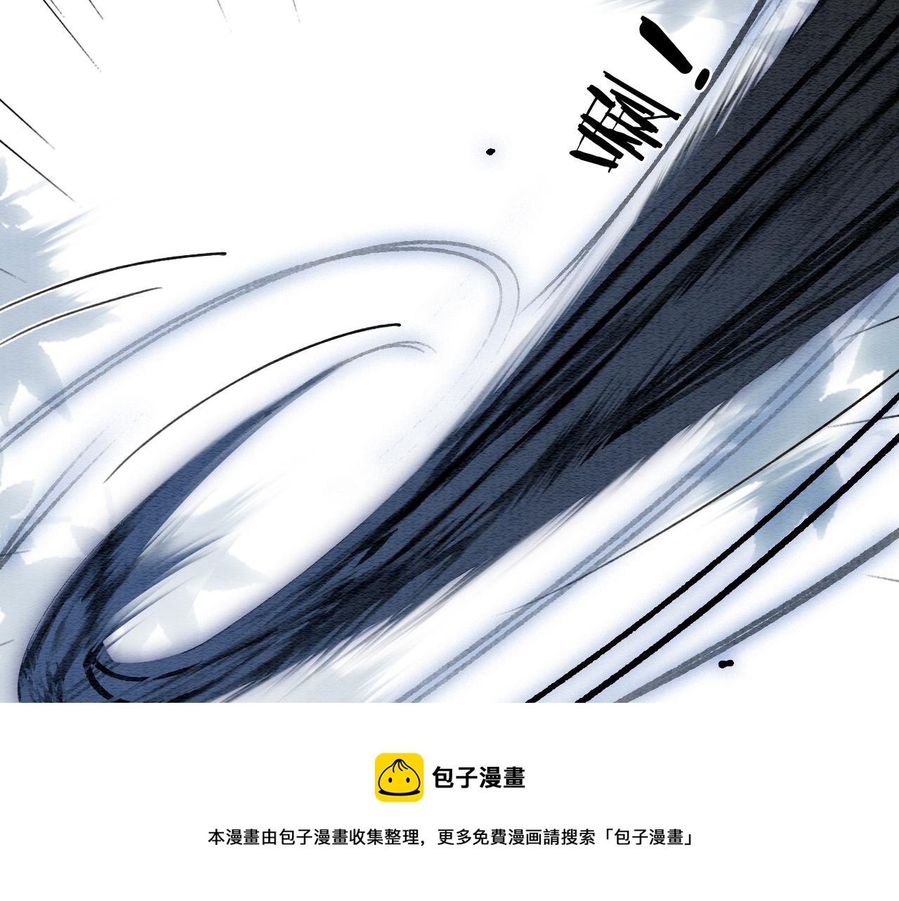 第83话 偷塞给妙妙的符纸20