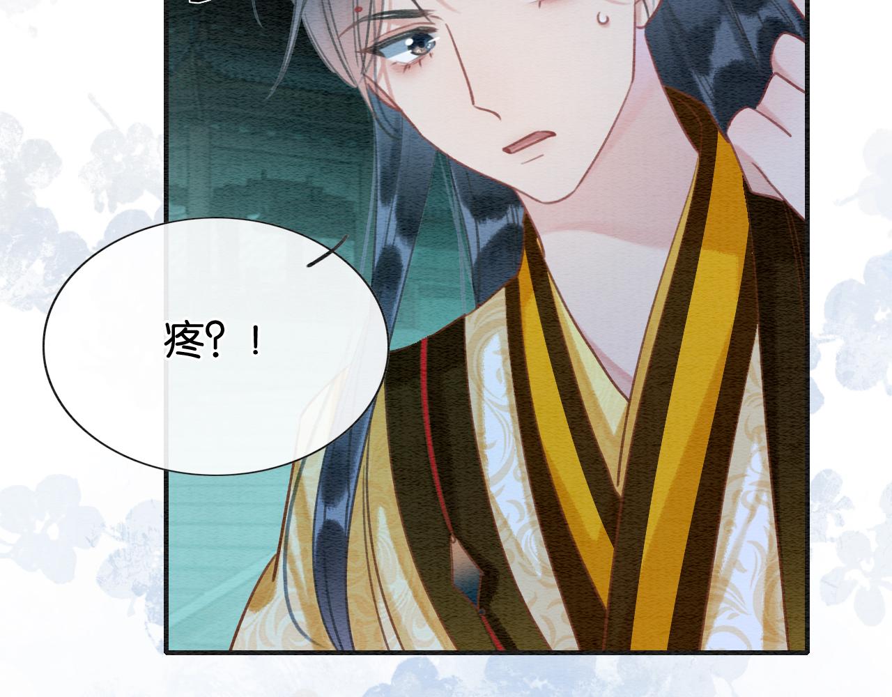 第91话 别摘发带的理由？104