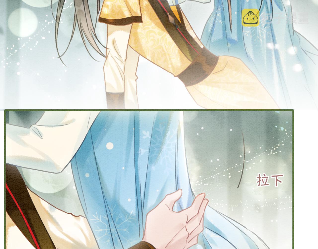 第85话 梦境里发糖~57