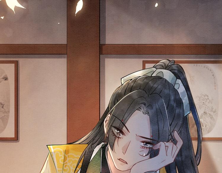 第5话 通宵攻略黑莲花43